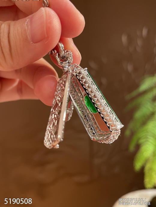 5190508，无事牌吊坠。具体价格微信咨询 商品图7