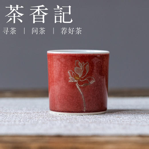 茶香记一帘幽梦竹节50ml景德镇霁红颜色釉描银手绘陶瓷茶杯品杯 商品图0