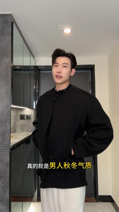 OAS901SDSA男士2025新款轻奢痞帅男装简约纯色纽扣短款外套上衣百搭复古 商品图0