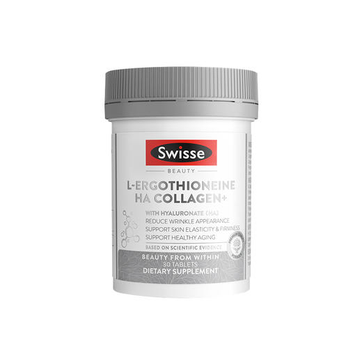 Swisse斯维诗超光瓶 麦角硫因玻尿酸胶原蛋白 女性皮肤紧致 超光瓶30片*1瓶（买2赠1）） 商品图8