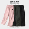 童C直筒软壳裤 商品缩略图0