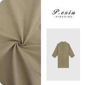 PanYiXiu/潘依绣【伦敦腔调】极简风廓形小立领中长款风衣WH00379