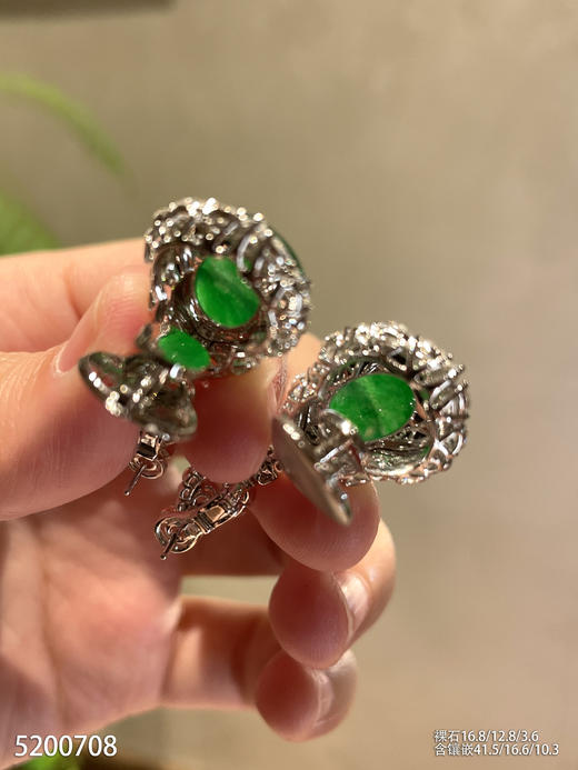高冰种艳绿葫芦耳坠【5200708】具体价格微信咨询 商品图7