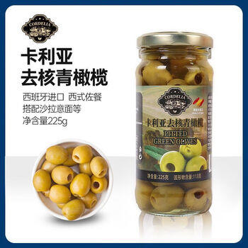 卡利亚去核青橄榄罐头225g 西班牙进口 意面披萨西餐鸡尾酒沙拉配料 /粮油调味 /调味品 /榨菜/酱腌菜 商品图8