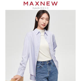 【门店同款】马恩MAXNEW女装秋冬长袖衬衫宽松休闲百搭上衣纯色衬