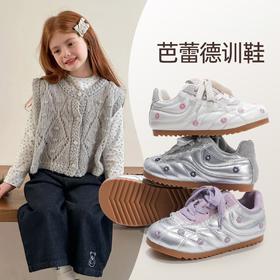 芭蕾德训鞋
