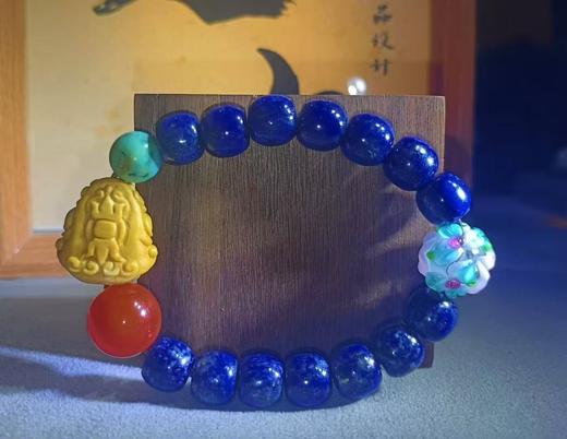 青金石五色五行能量手链 文创礼品 商品图4