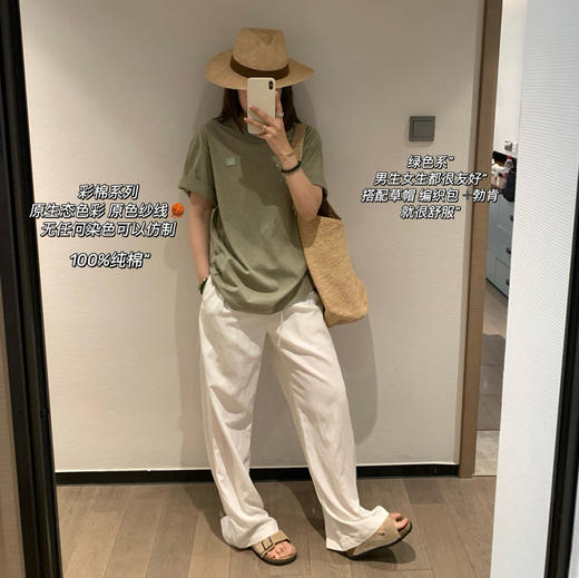 acne笑脸短袖T恤082001 商品图1