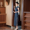 长款时尚显瘦复古高档旗袍SYG2547 商品缩略图3