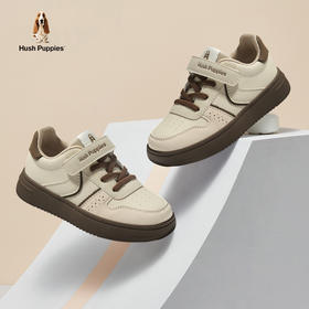 【Hush Puppies 暇步士童鞋合集】户外游玩，给“足”安全感❗