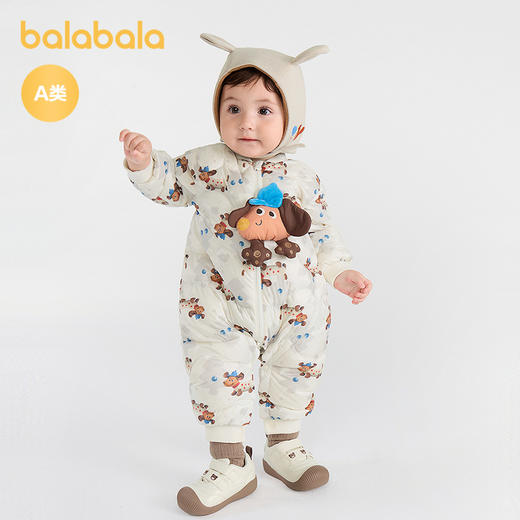 【商场同款】巴拉巴拉童装婴儿连体衣羽绒服冬装宝宝衣服外出萌趣 商品图0