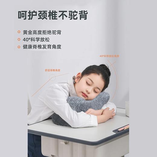 枕岛舒适护颈午睡枕 商品图1