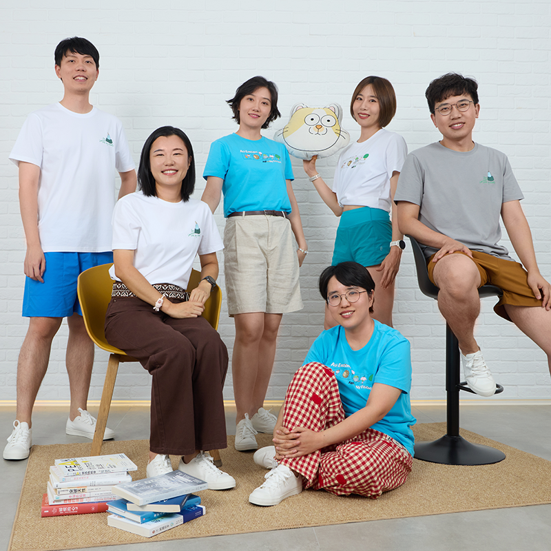 2025丨和情绪做朋友 T