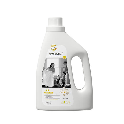 NAMI QUEEN全效香水洗衣液  不伤手 不伤衣 亲肤配方 宝宝衣物 敏感肌人群也能放心用 商品图6