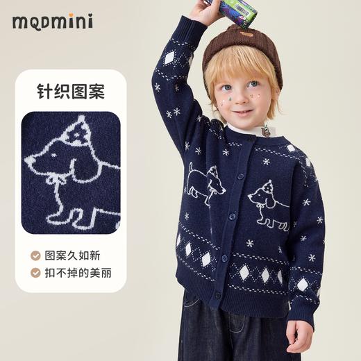 【90-140】【MQDmini】男女童秋冬针织开衫毛衣 商品图2