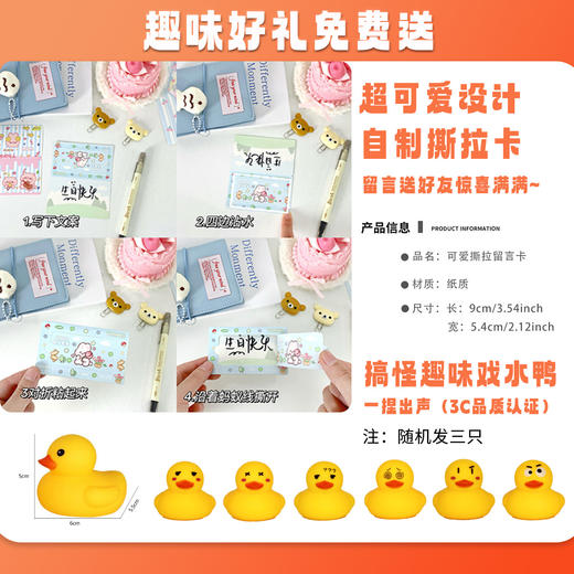 啃佬鸭泡鸭爪鸭翅根老卤休闲零食小吃全肉零食大礼包礼盒 商品图3