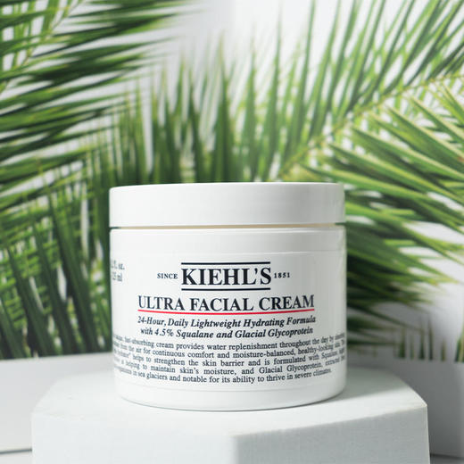 科颜氏第三代高保湿面霜125ml（有效期至27年） 商品图4