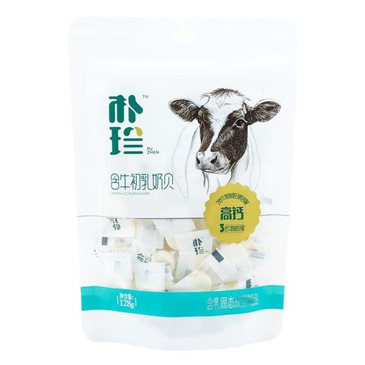 朴珍 含牛初乳奶贝 奶片高钙干吃片 128g/袋 商品图0