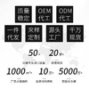 【好桑缘】 2025真丝缎面无钢圈文胸法式光面桑蚕丝薄款舒适内衣胸罩2538 商品缩略图2