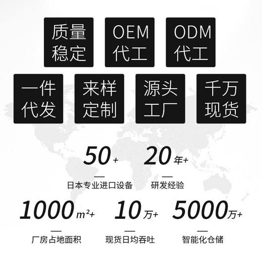 【好桑缘】 2025真丝缎面无钢圈文胸法式光面桑蚕丝薄款舒适内衣胸罩2538 商品图2
