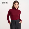 【薄款打底针织衫】EITIE爱特爱舒适羊毛高领保暖内搭2025秋新款针织衫C2501810 商品缩略图3