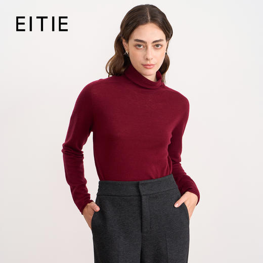 【薄款打底针织衫】EITIE爱特爱舒适羊毛高领保暖内搭2025秋新款针织衫C2501810 商品图3