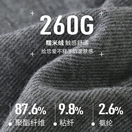 直筒糯米裤子 商品图3