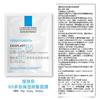 理肤泉 B5多效保湿修复面膜（B5面膜）25g*5 —盒装 商品缩略图4