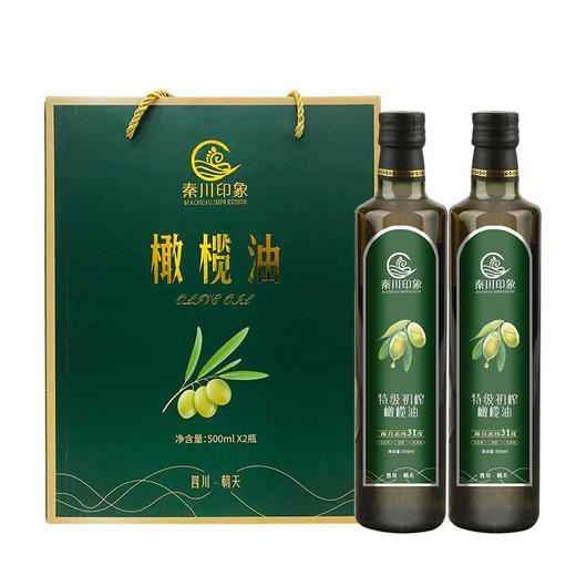 朝天区秦川印象橄榄油 礼盒装特级初榨橄榄油	500ML*2 商品图0