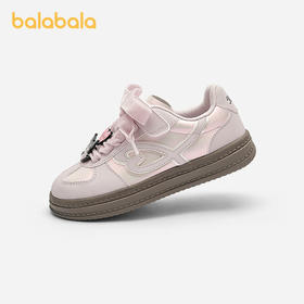 【库洛米IP】巴拉巴拉童鞋女童板鞋德训鞋秋冬2025新款潮