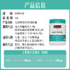 Swisse斯维诗 无腥味野生鱼油软胶囊1000mg omega-3 DHA+EPA 400粒/ 瓶 商品缩略图6