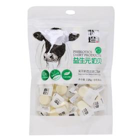 朴珍益生元奶贝原味128g