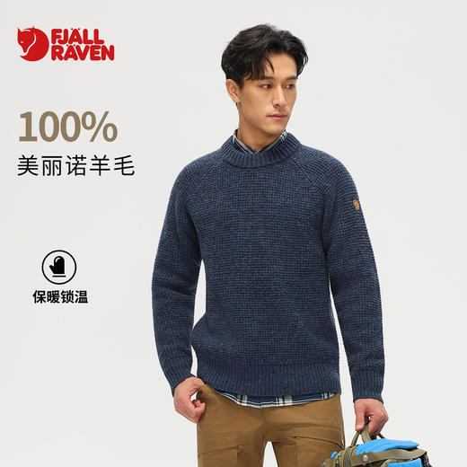 北极狐 男士100%美利奴羊毛针织衫 25秋冬新款保暖毛衣12600304 商品图0