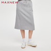 【门店同款】马恩MAXNEW女装半裙秋冬中长裙显瘦a字长款绑带休闲 商品缩略图3