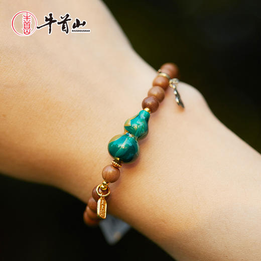 牛首山文创福气满满系列手串饰品节日礼物寓意送礼男女七夕教师节 商品图0