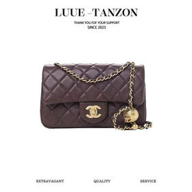 香奈儿  24K 新色金球方胖子 复古棕色 口盖包（LZ）