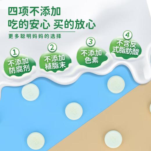 朴珍益生元酸奶贝128g 商品图4