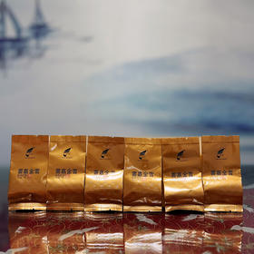 【品鉴装】云嘉金雪桂花红茶6小袋