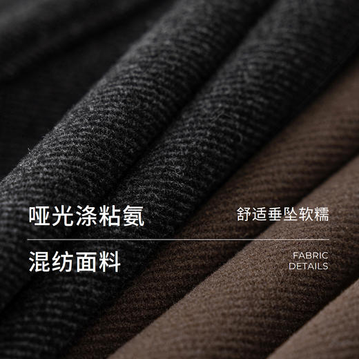 棉仓366617005-立体拼裁哑光针织A字半身裙女25秋新品促垂坠感微弹显瘦半裙 商品图1