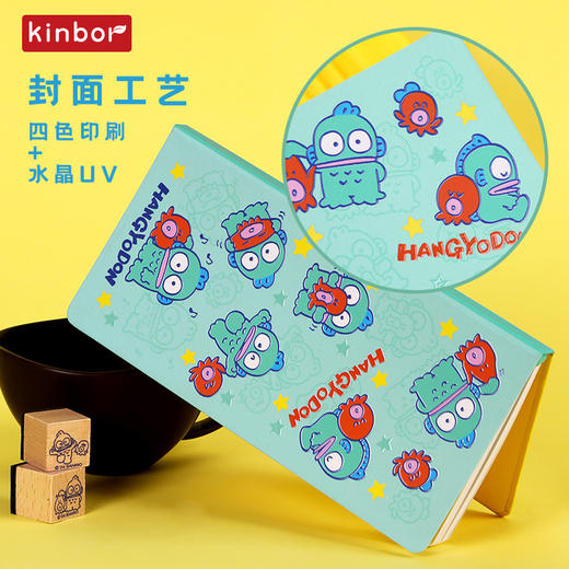 广博开学季kinbor系列周计划套装-人鱼汉顿 商品图2