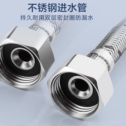 摩恩面盆水龙头冷热卫生间洗脸盆浴室柜龙头黑色GN31121 GN31121含翻板下水器镀铬亮面 商品图5