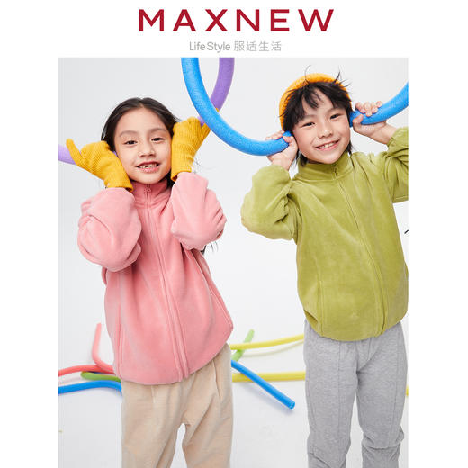 【门店同款】马恩MAXNEW童装秋冬款男女儿童摇粒绒茄克保暖上衣外 商品图2