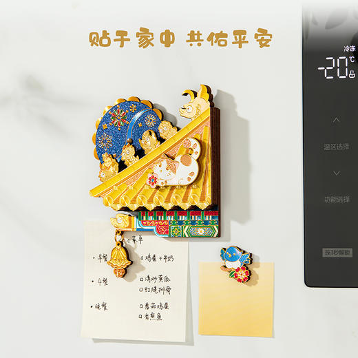 【故宫冰箱贴】宫猫脊兽冰箱贴可动博物馆文创北京纪念品小礼物伴手礼 商品图2
