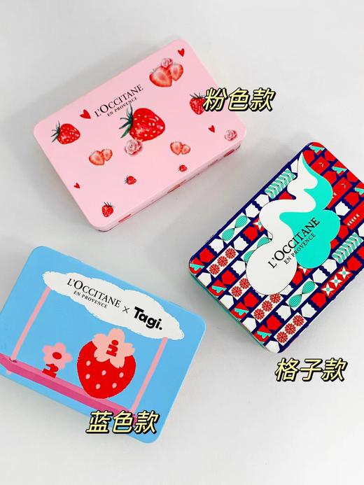 欧舒丹（L'OCCITANE）欧舒丹护手霜30ml套装  XAMN 商品图1