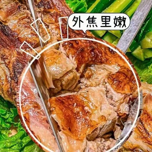 新疆烤羊腿550g/1100g真空包装加热即食新疆发货 商品图6