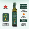 易贝斯特【保真橄榄油】PDO特级初榨橄榄油250ml酸度≤0.18%食用进口 /粮油调味 /食用油 /橄榄油 商品缩略图3