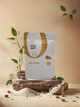 谷依古有机核桃粉 长白山野生山核桃 富含蛋白质 不饱和脂肪酸