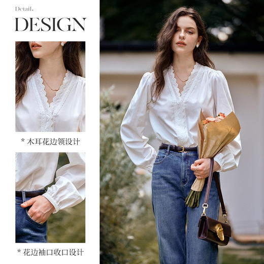 OLrain欧芮儿拼接花边领气质法式衬衫秋季2025新款宫廷风长袖上衣 商品图1