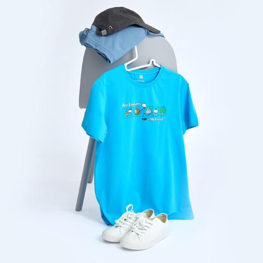 2025丨和情绪做朋友 T 商品图5