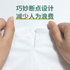 若禺大卷纸原生竹浆卫生纸独立塑封珍宝大卷纸1件12卷TZ004 商品缩略图5